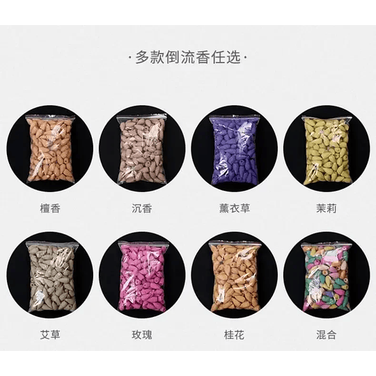 30/60pc misturado incenso natural rosa jasmim lavanda fumaça cone refluxo torre incenso refluxo bala